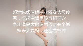 JVID首隻台式剧情AV《捡角》KyouGot『婕咪』首次挑战台语剧情企划