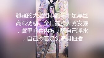 美女演绎家政工作人员上门打扫卫生女主不在家被男主调戏啪啪啪内射中出对白精彩