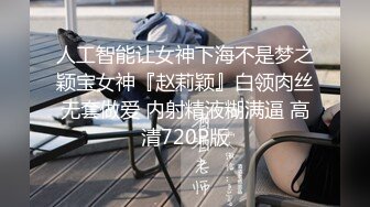 快捷酒店约啪艺校白嫩大学生妹子身材火辣激情69快速抽送妹子呻吟不停干完了还用自慰棒自己搞太骚了