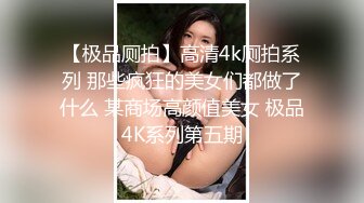 家庭摄像头破解真实偸拍，蜗居年轻小情侣日常性生活，漂亮女主水蛇腰身材一流，被刺青痞子男蹂躏