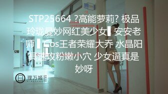 【新片速遞】甜美系列女友和新教的文艺男友，露脸口交，女上位无套操穴，对白很逗[222M/MP4/19:22]