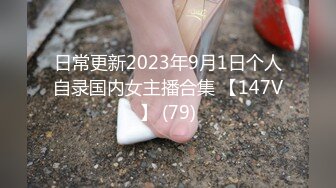 10Musume 112923_01 秘蔵アナルセレクション〜ちひろのアナル見てください〜