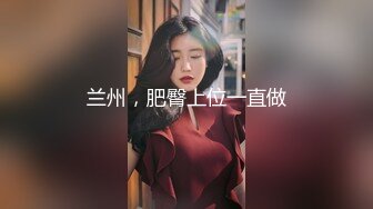 王小思.闷骚人妻欲求不满.制服调教.听声可射.精东影业