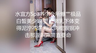 [MP4/ 209M] 高干病房美女少妇的高档护理服务完美露脸