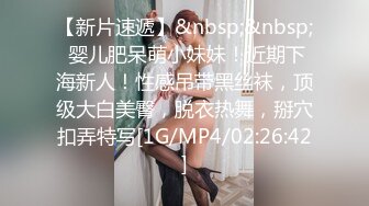 大奶美女为你的肉棒热身完了淫水直流 所以你现在要灌满我的骚穴直到我满意为止 无套内射