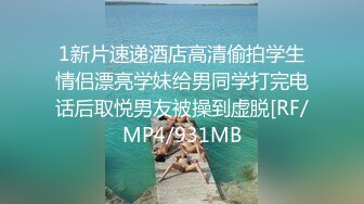 [MP4/ 2.3G]&nbsp;&nbsp; 帅哥酒吧钓了个颜值超高的御姐 带回酒店灌酒让她喝多，妹子本就想要，喝醉趁机推倒