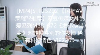 大一学妹安静口爆，她爸当时在客厅。男：过来，把嘴张开，洗干净。 学妹含着精液的羞涩表情，悄摸摸说话，不敢闹动静！