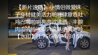 [MP4/ 2.63G] 泰国两个小妹被多个小哥哥轮番上阵超多花样姿势解锁做爱，视觉震撼