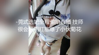 服装店小妹偷情发泄