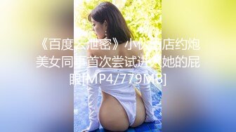 番薯哥-逛会所1500元啪啪修长美腿模特身材的小仙女穿着高跟干1080p高清版