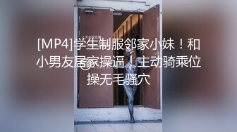 女友喝醉,小帅哥被女友的哥哥勾引,体验男男性爱的快乐 2_4