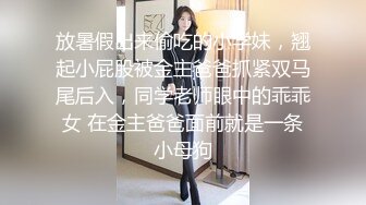 刚结婚没多久就背着老公出来跟我约