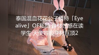 [MP4/1440M]5/6最新 韵味十足的美少妇露脸女上位操逼秀卫生间口交无套后入VIP1196