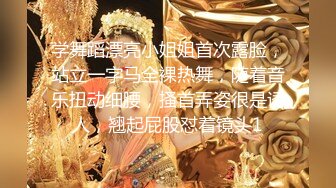 （原创）南宁反差婊母狗跪地吃鸡