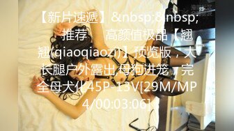 [MP4/170MB]扎个小辫超胖肥仔上场，肉肉身材肩膀纹身少妇，坐在身上骑乘自己动，后入操的受不了喊痛