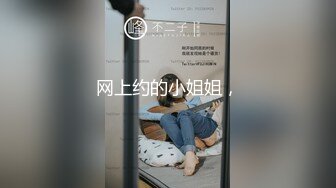 恋爱巴士EP2.苏清歌.韩棠.表白失败的4P失恋性爱.相遇x相爱x做爱.AV篇.麻豆全新特别企划