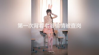 [MP4/ 232M]&nbsp;&nbsp;名媛Ts王可心美妖奉献 红内衣黑丝袜 足交活儿值得收藏