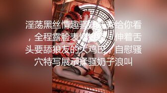 XKG211 星空无限传媒 偷车小贼 爆操性感卖身女 可可