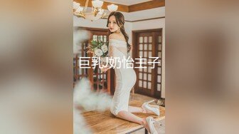 [MP4/ 635M]&nbsp;&nbsp;肌肉猛男网约高端极品外围骚女，超短裙美腿现金支付，带上套直接骑乘开