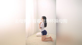 娇俏小少妇 一脸妩媚让小伙饥渴难耐 身姿苗条阴毛浓密黑乎乎 惨遇打桩机