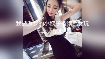 性感 饱满的奶子女友穿着晚礼服被金主爸爸中出 “HouseOfGirl”[139P/678M]