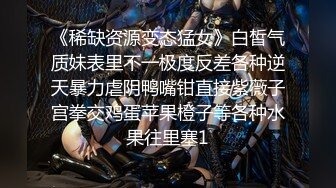 无敌白虎，叫声可射