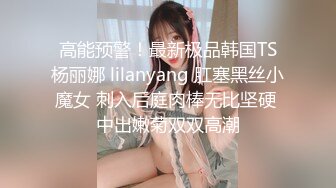 ⚫️⚫️巨乳翘臀美鲍犹如硅胶娃娃，P站火爆极品夫妻【FantasyBabe】最新9月第二期