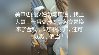 [MP4/2.5G]本土超人氣嫩模｜艾希｜Ashisyourlove｜深夜郊區車震 與男友開房吮吸肉棒扣玩淫穴啪啪口爆等 720p