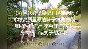 沙发弹性好啪啪顶到底 浪女销魂娇喘不断