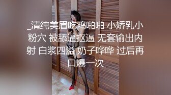 [2DF2] 国产剧情a片单身宅男幻想老天爷赐给他一个女朋友来破处突然梦中女人出现她是主人的性爱机器人[MP4/212MB][BT种子]