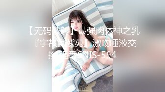 【新片速遞】✨✨✨♆♆【被上帝咬过的苹果】两位新人~!大学生下海~道具自慰✨✨✨-~都是十八九岁，花一样的年纪，强烈推荐！[1380MB/MP4/01:22:01]