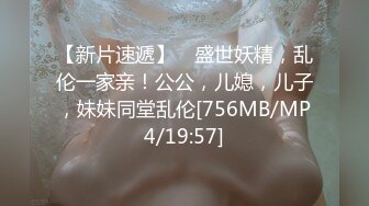 入社时から憧れていた北条先辈が研修旅行で同僚に轮●されても、仆は兴奋して立ち尽くすだけだった…。 北条麻妃