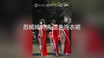 【Aekyuni】南韩平面模特，罕见大尺度自慰流出，颜值高奶子大，白虎粉逼水汪汪