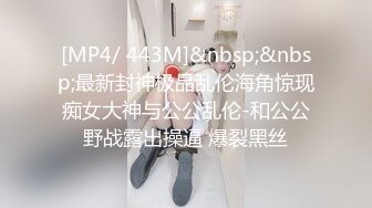 [MP4]STP25477 黑丝制服无毛白虎奶瓶酱激情大秀，说着淫声荡语各种骚浪动作诱惑狼友直播，坐插道具浪荡呻吟，哪里都粉嫩 VIP2209