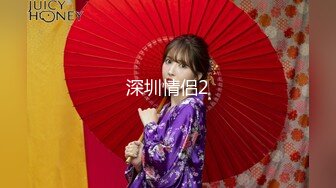 大神omo最新原创系列之白虎大学女老师老公回老家看孩子邀请我去她家高潮颤抖早晚操了两次