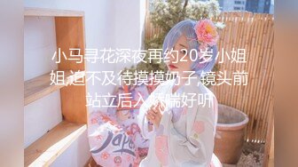 【新片速遞】 ⭐ 灬极品女神！【两条鱼儿】户外美腿丝足~冰棍猛插~超级过瘾[2.55G/MP4/05:00:11]