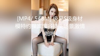 国产麻豆AV 麻豆US LAA0003 害羞洋男与火辣亚女 Alexia Anders