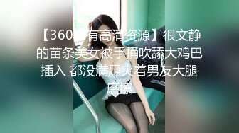 【极品厕拍】艺校极品高颜值美女大白臀与美逼真是美 (2)