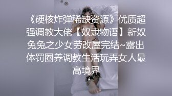 精东影业JD023-为了婚房委曲求全 善良妹子犒劳单身哥哥