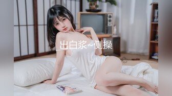 【新片速遞】&nbsp;&nbsp;&nbsp;&nbsp;邪恶的房东暗藏摄像头❤️偷拍身材不错的美女租客洗澡洗鲍鱼[770M/MP4/13:24]