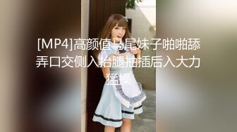 肉包 交往一陣子卻還是堅守最後一道防線的女友,今兒突然雙腿大開大方讓我品鮑