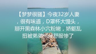 私房最新流出精品厕拍 七月新作大神潜入针织厂女厕全景后拍女工尿尿 超近视角 5(5)