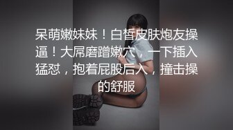 网红反差留学生与洋男友自拍