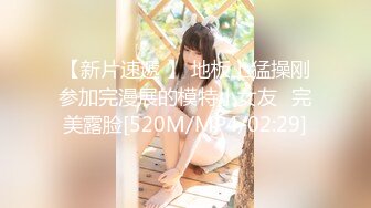 [MP4/197M]1/1最新 女神大秀诱惑性感艳舞揉奶玩逼展示粉嫩骚穴VIP1196