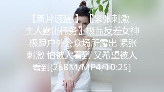 [MP4/624MB]2024-04-17Hotel监控系列 短发女孩也有韵味，协助男友硬挺