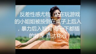 【极品美女??顶级骚货】豪乳网红女神『谭晓彤』5月OF最新付费私拍 浴室激情诱惑 刮毛清爽小逼好想操 高清720P版