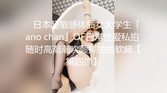 极品女神嫩妹！清纯可爱萝莉风露脸福利姬【小鹿酱】土豪定制第三季，剃毛 双头龙 做爱 双管齐下高潮喷水 相当壮观 (2)