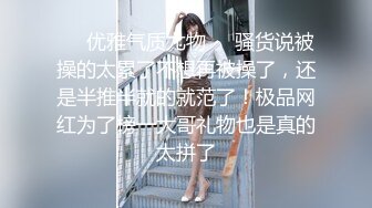 清新校园女神 『云宝宝』✿蓝色jk白丝 超嫩小骚逼干的淫水泛滥，极品大长腿小姐姐站立后入 简直不要太舒服