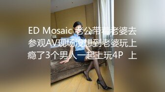 极限露出人气女神ACBL3377定制私拍，超市饭店公园各种人前露出野战，露出界天花板太顶了 (1)