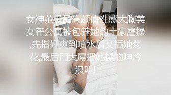 [MP4/ 2.02G] 清纯系天花板！颜值美少女颜宝！漂亮闺蜜一起大秀，美乳粉穴，假屌互插，骑乘位深插